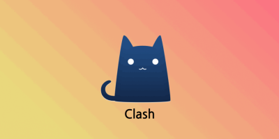 Clash 订阅节点教程 (2026 最新版)